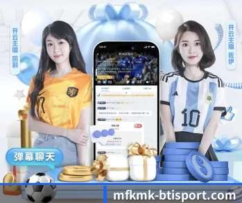 bti体育的故事 - 体育资讯内容服务